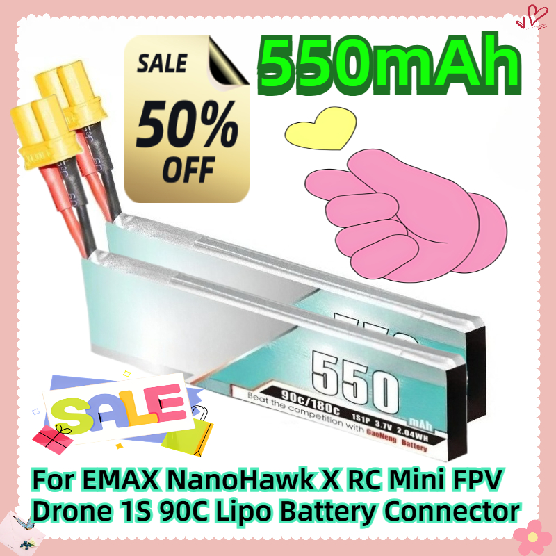 550mAh 3.7V Voor EMAX NanoHawk - Drone Ls Rc recensie en prijs
