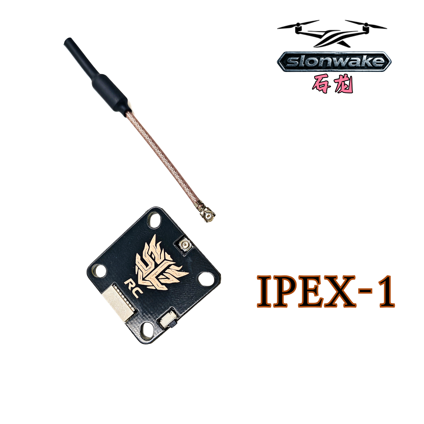 SLONWAKE 5.8GHz 64CH VTX FPV 1 - Vtx Video Transmitter recensie en prijs